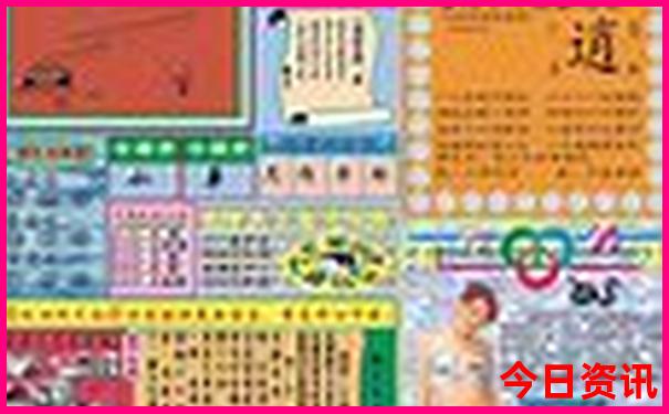 川西五日游最佳路线攻略