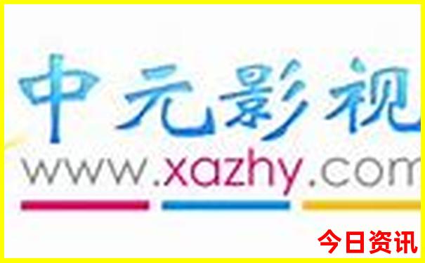 剑门关两日游最佳方案